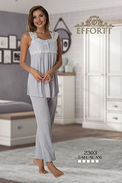 Effort Pijama طقم بيجامة للحوامل