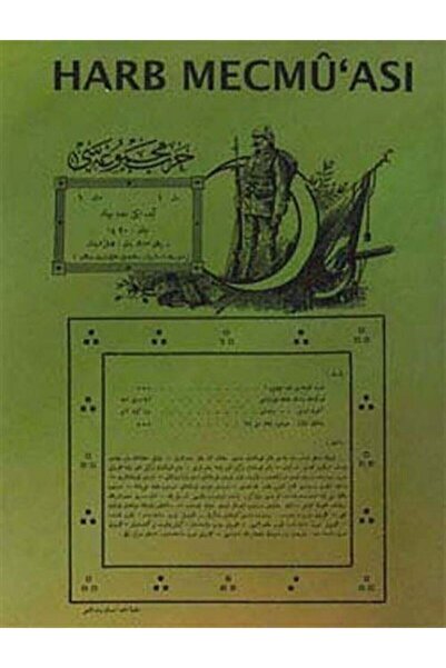 Türk Tarih Kurumu Yayınları Harb Mecmu'ası (KASIM 1915 - HAZİRAN 1918)- Ömer ...