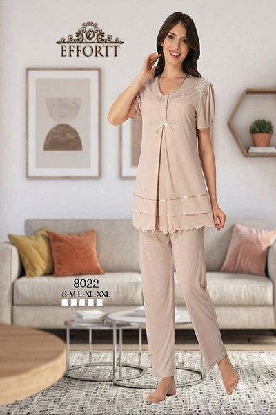 Effort Pijama طقم بيجامة للحوامل