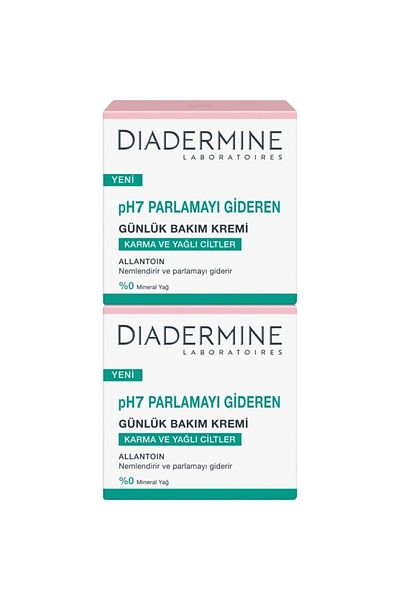 Diadermine 50 Ml x 2 Pieces Moisturizing Care Cream for Normal and Combination Skin
