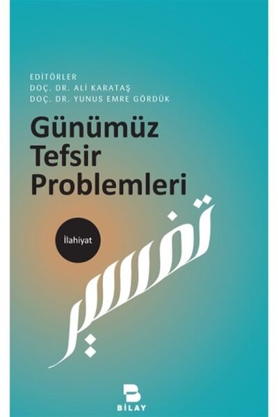 Genel Markalar Günümüz Tefsir Problemleri - Ali Karataş - Kalem Hediyeli - İFBYD
