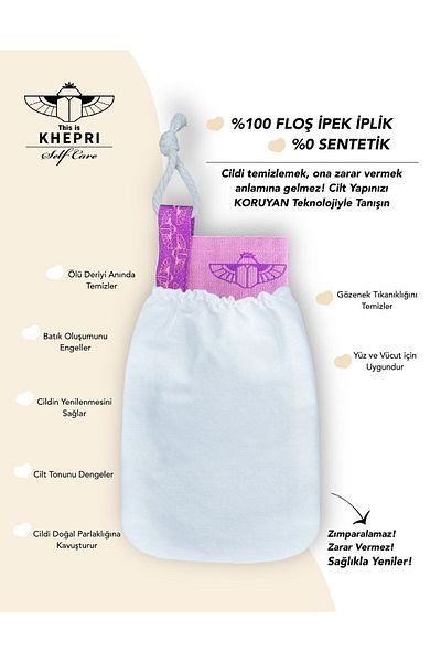 This is Khepri Pink Silk Scrub Bath Shower Exfoliating Gloves - 100% Flush Scrub & Bath Series Women & Men