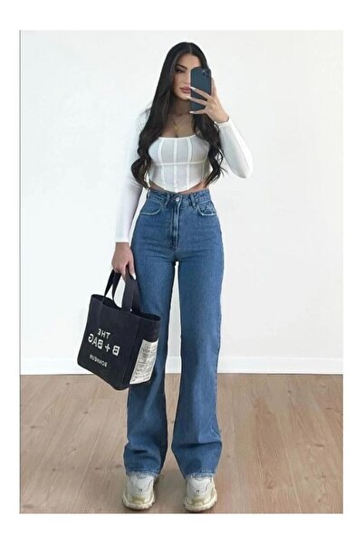 SU SHE Wander's 90's Lycra Super High Waist Palazzo Loose Jeans