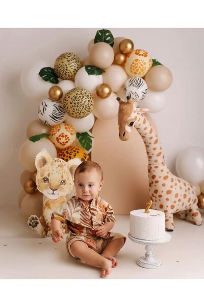 Çemrek Süs Parti مجموعة سلسلة بالون سفاري 80 قطعة