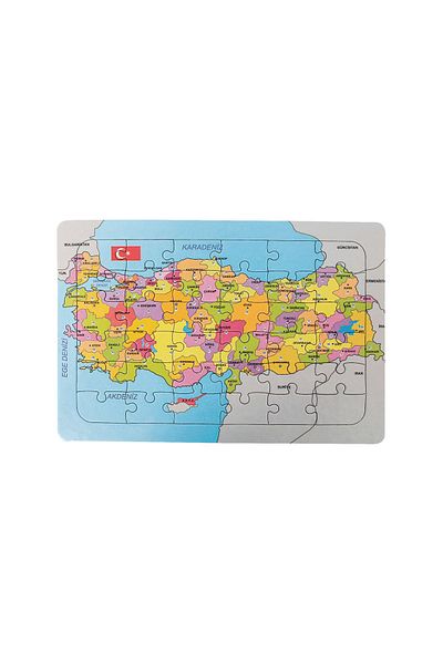SERA بازل تعليمي خريطة تركيا + جسم الإنسان طقم من 2 مقاس: 25*35 سم
