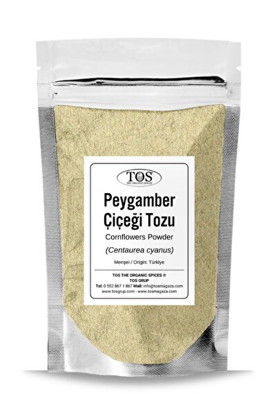 TOS The Organic Spices Peygamber Çiçeği Tozu 250 gr (1. Kalite) Centaurea cya...