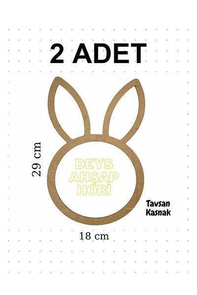Ahşap Deys Hobby Rabbit Model 2 قطعة بكرة ذات لون خام للمكرمية