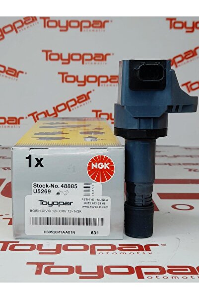 Toyopar هوندا سيفيك FB7 FC5 2012-2020 R16 ملف / NGK 30520R1AA01