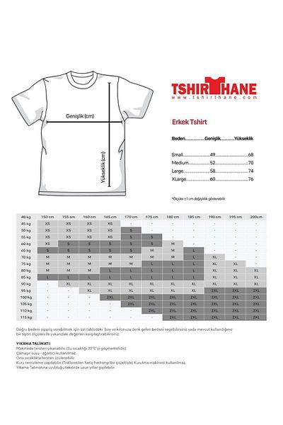 Tshirthane Τζόκερ Γιατί τόσο σοβαρό ανδρικό μπλουζάκι με στάμπα με μολύβι