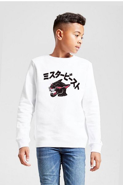 Tshirthane Hanorac pentru copii Mr Beast Kanji White 2ip