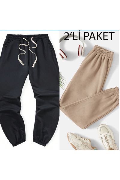 Lider Leather PACHET DE 2 PANTALONI DE TRENING