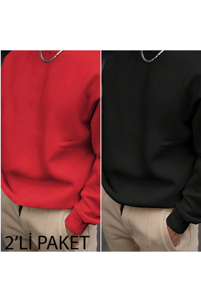 Lider Leather PACHET DE 2 BLUZĂ DE TRANSPORT CU GULER ROTUND, BASIC, OVERSIZE...