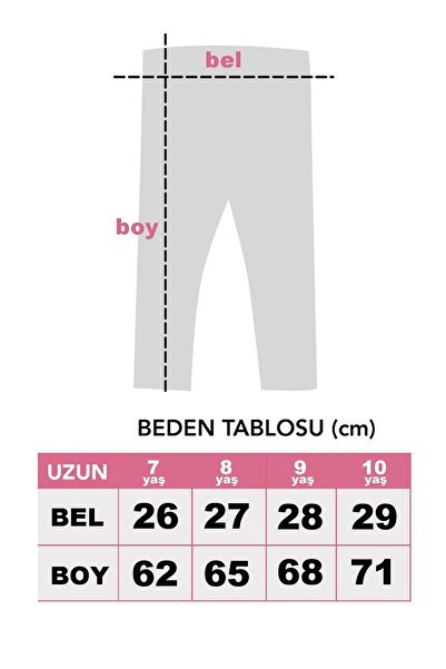 TWOO KİDS Patterned Stylish and Comfortable Summer Girl's Long Leggings