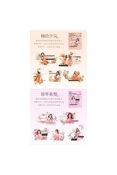 İthal U3-10 Large Size Girl Pet Stickers - Color : Blue