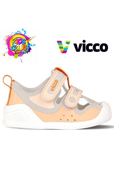 Kocamanlar Ayakkabı حذاء رياضي للأطفال من Vicco Riga First Step لتقويم العظام باللون البيج