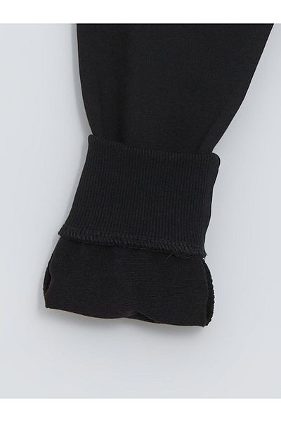 LC Waikiki Долнище за момчета с ластична талия и щампа B