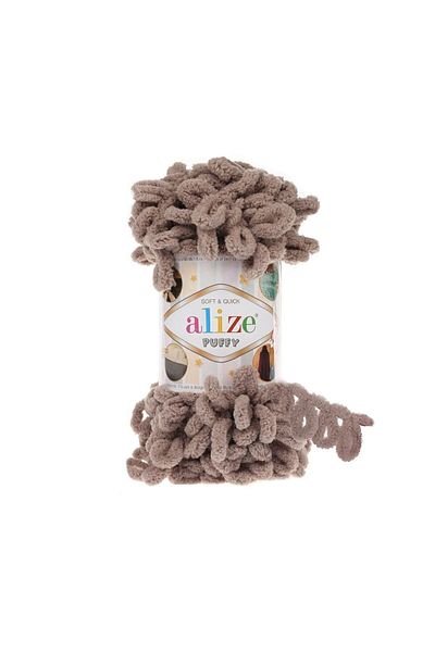 Alize (5 Τεμάχια) Puffy 530 Beige Χειροποίητα Πλεκτά Νήματα Παντόφλες Κουβέρτα Νήμα Κασκόλ Ζακέτα Σφουγγαρίστρα Νήμα