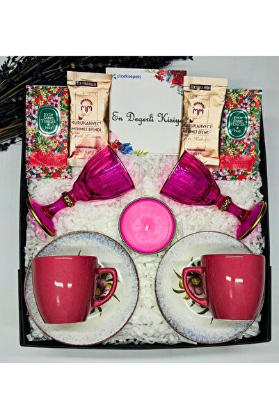 Janset Kişiye Özel Hediyelik Ürünler, Doğum Günü Hediyesi , Sevgiliye Hediye