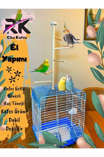 Ciko Kafes 5 Step Cage Mounted Bird Parrot Perch