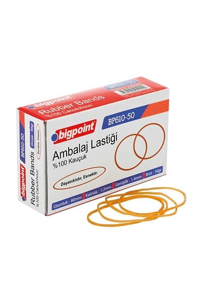 Bigpoint Packing Rubber 50 gr 100% Rubber