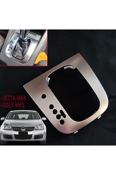 vagparts Jetta Mk5 Gear Shift Frame - Jetta Mk5 Frame Trim Chrome