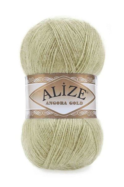 Alize Angora Gold Πλεκτό Νήμα 5 Συσκευασία σε 1