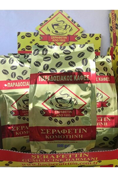 Hacı Şerafettin Kuru Kahve Şerafettin Gümülcine 200gr - 8 قطع قهوة تركية مفرغة
