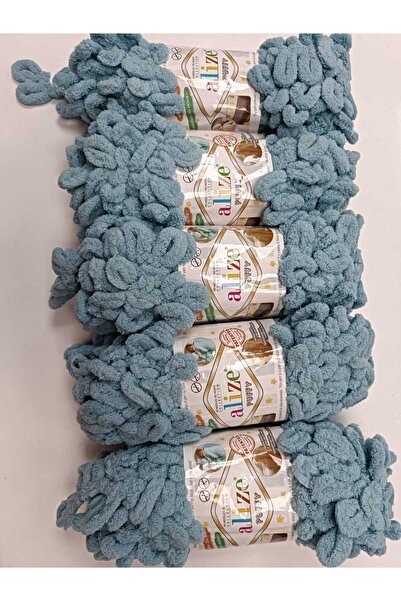 Alize Пухнаста пряжа 5 штук, колір № 414