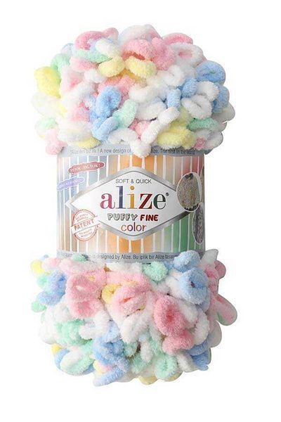 Alize Puffy Fine Color Hand Knitting Yarn 1 Pack of 5