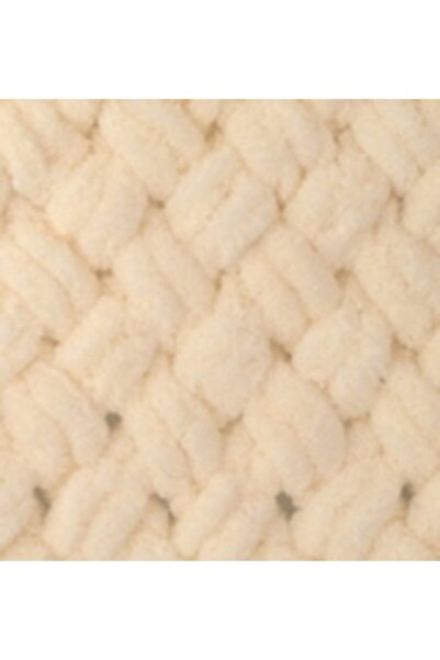 Alize Puffy Self-Binding Knitting Yarn 100g - (310)