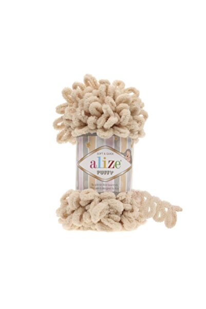 Alize Puffy 62 - Açık Krem 5 Adet