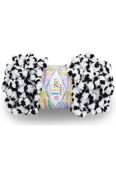 Alize 5 Pieces of Hand Knitting Thread 6451