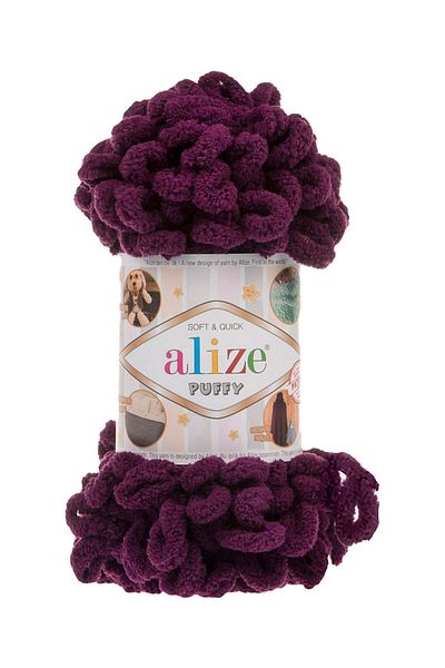 Alize Puffy 111 (μωβ) Χειροποίητο νήμα πλεξίματος 5 τεμαχίων