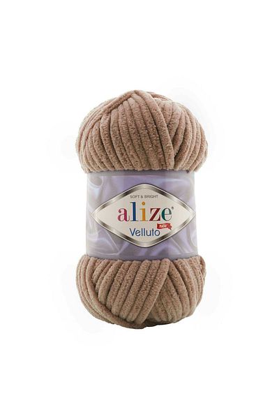 Alize 5 Τεμάχια Velluto Velvet Χειροποίητο Πλεκτό Νήμα 329 Καπνός