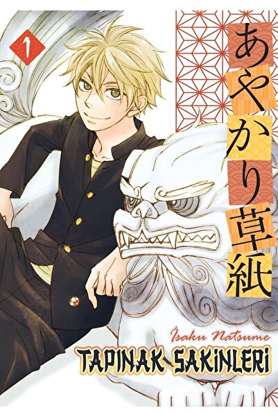 uykulu kahve Tapınak Sakinleri Cilt 1