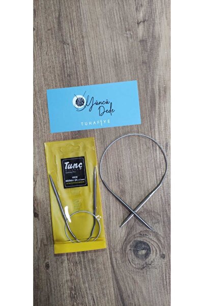 Yabalı 40 cm Çelik Telli Misinalı Şiş 4.5 NUMARA 40 cm (İKİ ŞİŞ ARASI ÖLÇÜ 40CM)