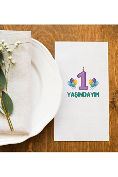 Hediyenza مناديل مطبوعة لحفلات أعياد الميلاد بعمر سنة واحدة، 20 قطعة