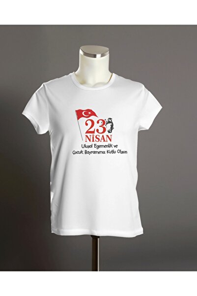 Hediyenza 23 Απριλίου Eid Flag Ataturk T-shirt, Παιδική Ημέρα με στάμπα Unise...