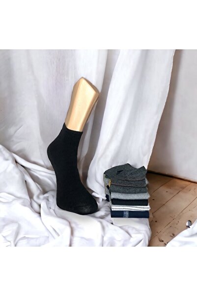 myDea Комплект от 8 цветни мъжки памучни чорапи до глезена