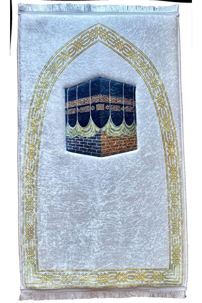 Carpetella 3 Cm Kalın Süngerli Ortopedik Kadife Seccade Diz Ağrıtmaz Namazlık