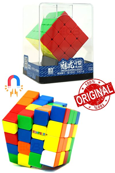 TOYFEST Moyu Meilong 4X4 مكعب مغناطيسي 4M صندوق بلاستيكي - مكعب ذكاء روبيك مع...