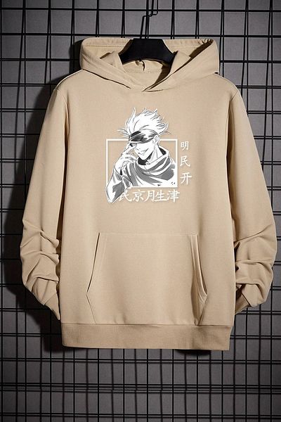 uyguntarz Φούτερ με στάμπα Jujutsu Kaisen Unisex