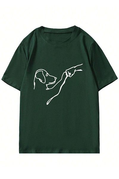 uyguntarz Μπλουζάκι Unisex Oversize με θέμα το My Friend Dog