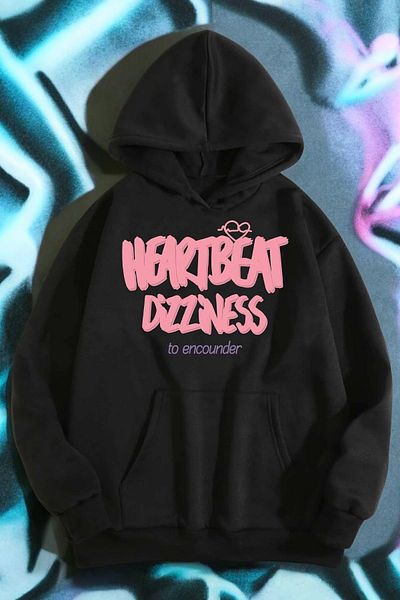 uyguntarz Унисекс голям суичър - HeartBeat Printed