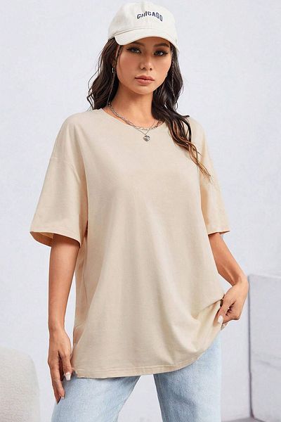 uyguntarz Do What – Übergroßes Unisex-T-Shirt mit Rückenaufdruck