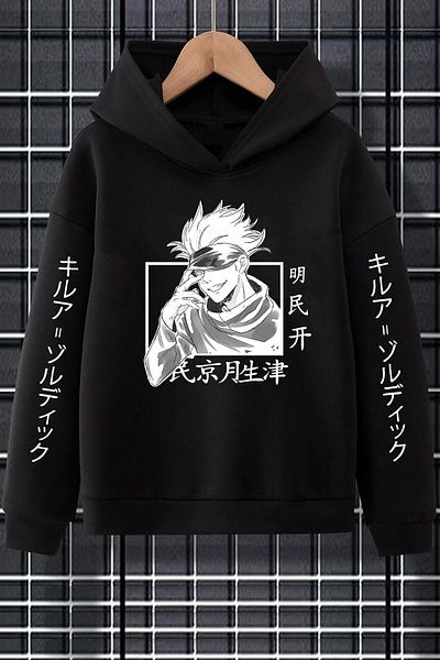 uyguntarz Суитшърт с щампи Jujutsu Kaisen унисекс