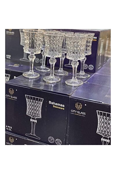 Nuria Ev Dekorasyon City Glass Bahamas 6 Adet Ayaklı Kahve Yanı Su Bardağı 14...