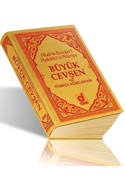 Genel Markalar Büyük Cevşen ve Türkçe Açıklaması