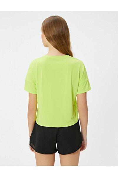 Koton Γυναικείο αθλητικό μπλουζάκι με στάμπα