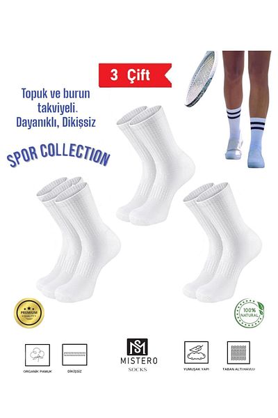MISTERO SOCKS Bamboo Sports Tennis, Training, Running, Football, Basketball Socks. (Seamless) 3 Pairs Unisex